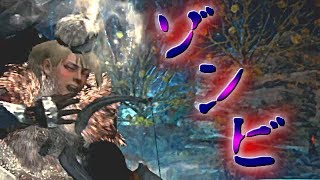 【MHW:IB】ゾンビ状態が予想以上に強かった　【アイスボーン実況】