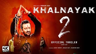 Khalnayak 2 | Official Trailer | Sanjay Dutt, Madhuri Dixit, Jackie Shroff, Tiger Shroff 2023 | News