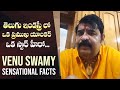 Astrologer Venu Swamy Facts About  Tollywood Famous Anchor & Star Hero Life | Manastars