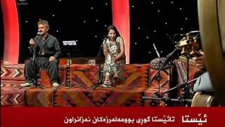 Adel Naderi HD kurdish music