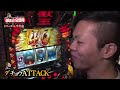 【獣王覚醒】必勝本初！全部俺 2 必勝本web tv パチスロ スロット