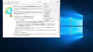 コノハ サーバー VPS初期設定方法