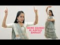 Meri Banno Ki Aayegi Baraat | Dance Cover | Aaina | Juhi Chawla, Amrita Singh | Aakanksha Gaikwad