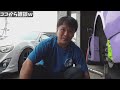 86＆brzのデフとドライブシャフト交換‼【解説】