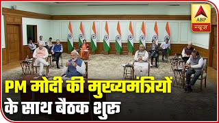 PM Modi Holds Meet With CMs Via Video Conferencing | ABP News