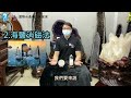 六大水晶淨化消磁法【觀龍水晶教室】【觀龍國際水晶礦石批發商】