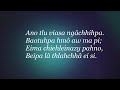 mary khule zisu eima viasa pha chai official lyric video