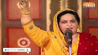 Punjab Di Mitti | Sukhi Brar | Old is Gold | Evergreen | Punjabi | Folk | Song | Live Performance