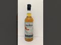 ardmore scotch whisky handcrafted in highlands ard pre distillery family of rare eagles since