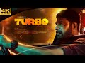 Turbo Full Movie In Malayalam 2024 | Shabareesh Varma | Mammootty | fact & Review Explained 1080p