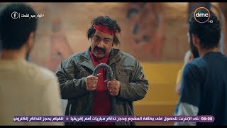 تخيلوا بيومي فؤاد لما يتقمص دور محمد إمام في مسلسل هوجان.. ضحك السنين #الواد_سيد_الشحات