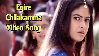 Bangaram Movie | Egire Chilakamma Video Song | Pawan Kalyan,Meera Chopra & Reema Sen