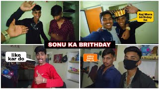 Sonu Bhai Ka Brithday Celebrate 🎂🍾 | Rohit Kumawat Vlogs | #brithday #vlog