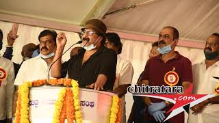 Crazy Star V Ravichandran At KFPA ( Kannada Film Producers Association) Bhoomi Pooja