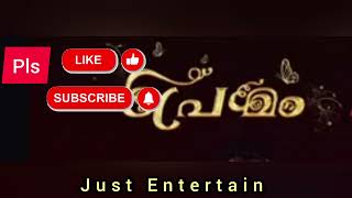 premam, പ്രേമം, episode 218,219,220