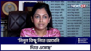 ‘আমাদের টার্গেট হল বাড়ানো, হিন্দি সিনেমা নিয়ে ব্যবসা করা নয়’ | News24