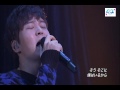 【チュウォン（주원 joo won 】僕に来てくれて（내게 와줘서 come to me ）@20151122 in tokyo