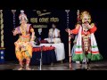 yakshagana pramilarjuna dr shridhar bhandary and sanjayanna