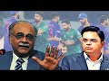 asia cup 2023 latest news ایشیا کپ 2023 کی تازہ خبر