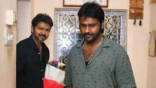 Vijay Visit Vijaykanth House | GOAT Vijaykanth#thalapathyvijay