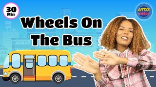 Songs for kids - Wheels on the Bus | 30 min | Ms Tigest | Toddler Song | Kids Song