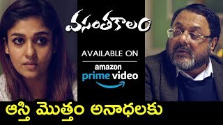 Nayanthara Donates Her Property | Vasantha Kalam Full Movie On Prime Video | Bhoomika