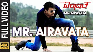 Mr Airavata Full Video Song [4K] | Mr Airavata Video Songs | Darshan, Urvashi Rautela |V Harikrishna