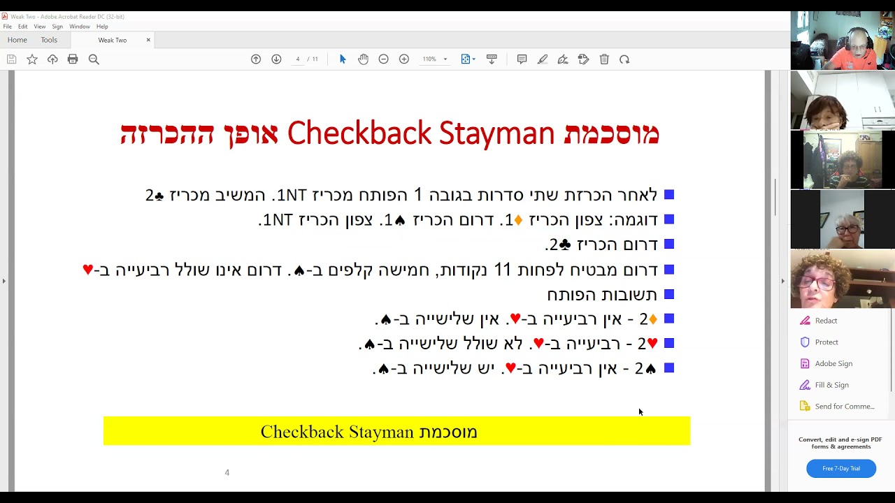 Checkback Stayman Youtube