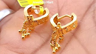 बिल्कुल कम वज़न में बनी पंजाबी बालियों का डिज़ाइन | Lock wali baali | Gold earrings | Baali designs