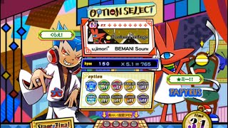 Ancient Heritage(EX47) / ポップンミュージック 解明リドルズ