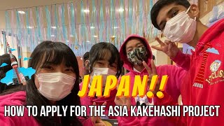 How I Went To Japan For FREE | Asia Kakehashi Project Application Process Urdu