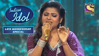 'Salame - Ishq Meri Jaan' Par Arunita Ki Soulful Singing! | Indian Idol | Songs Of Lata Mangeshkar
