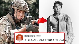 덱스 당신이 몰랐던 10가지 사실