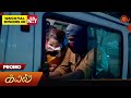 Next Week in Kayal - Promo | 30 Sep 2024  | Tamil Serial | Sun TV