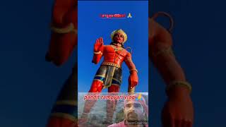 Power off ya Hanuman Ji Mangal bhavan amangal Hari #song #music #pandit_rampyari_vlog