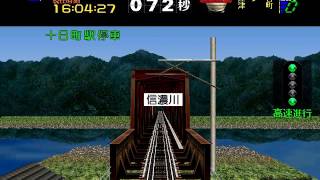 PC版【電車でGO2高速編３０００番台】特級【特急はくたか】