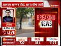 sanchore protest news पूर्व राज्यमंत्री सुखराम बिश्नोई ने तोड़ा आमरण अनशन.... breaking news