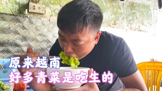 在越南的第二天，被老板娘套路了，真佩服老板娘的智商【海派封兄弟】