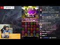 神魔之塔｜因其都『一次雙成就！』照著打就過！這配置穩到炸！｜盃賽考驗 ‧ 中篇 困難 ｜來自王者盃的考驗 ‧ 中篇｜小許