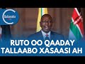 Ruto oo qaaday tallaabo xasaasi ah, kororka kiisaska AIDS ee Waqooyi Bari Kenya | Qubanaha VOA