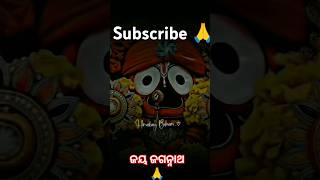 ତୁ ପରା ଭକତ🙏||Full screen HD||#odiabhajan #shorts #viralshorts #youtubeshorts #trending #odiavlog #yt