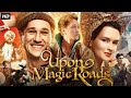 upon the magic roads full movie 2021 fact anton shagin pavel derevyanko paulina review u0026 fact