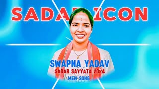 Swapna Yadav Sadar 2024 Narayana Guda Sadar Sayyata #swapnayadav #narayanaguda #hyderabad #folksong