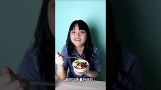 一分钟就可以搞定的素食懒人餐！2.0