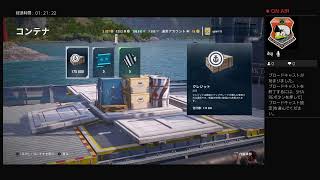 PS4 ガルム  ［wows]駆逐艦以外乗らぬ？求めるのは魚雷だけ？