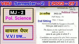 VBU Semester 2 MJ 2 Political Science l fyugp Semester 2 Major 2 Important Question Paper 2023 27