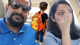 Kabir's First Day Of School & Our Emotional Melt Down