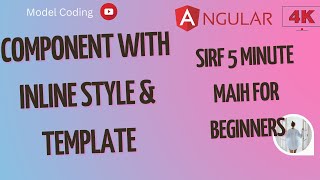 Template url angular | Component with Inline Style & Template | Angular template vs templateurl #5