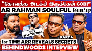 உசுரே நீதானே! உங்க உசுரு யாரு Rahman சார்? Gobi கேட்ட கேள்வி! AR Rahman அடித்த Sixer 🏏