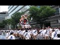 博多祇園山笠2017集団山見世復路三番山笠千代流